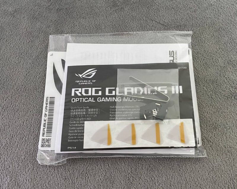 ASUS ROG Gladius III Review 4 asus gladius 3 review 09 ASUS ROG Gladius III Review