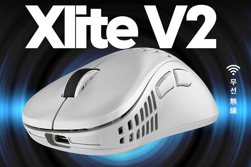 Pulsar Xlite V2 Wireless Gaming Mouse Review - Latest in Tech