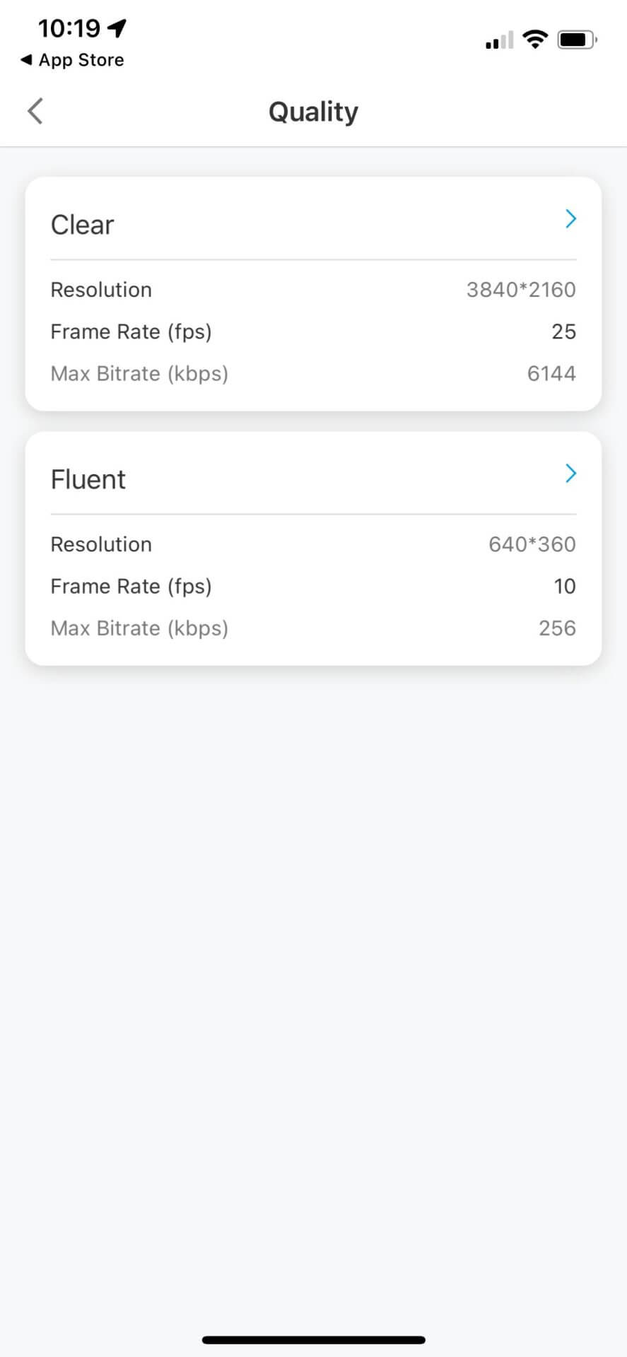 reolink app screens6 Reolink RLC-822A 4K PoE Camera Review