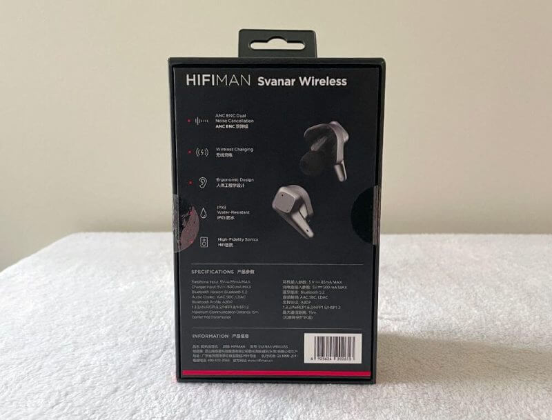 HIFIMAN Svanar Wireless 美品保証書付 HIFIMAN Svanar Wireless 美品保証書付