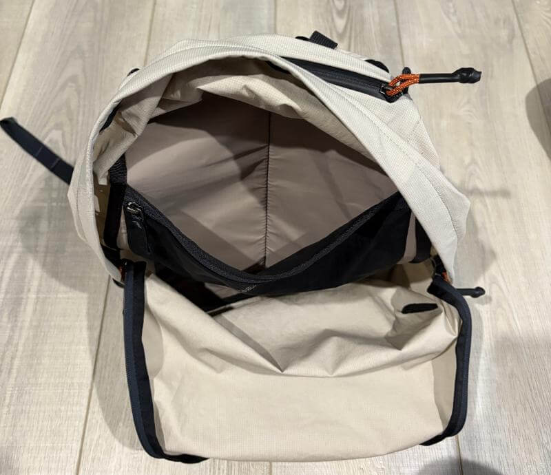 Bellroy Lite Daypack Review: The Ultimate Lightweight Backpack for Everyday Adventures 17 bellroy daylight review2 Bellroy Lite Daypack Review: The Ultimate Lightweight Backpack for Everyday Adventures