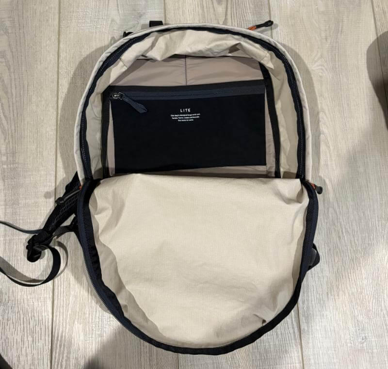 Bellroy Lite Daypack Review: The Ultimate Lightweight Backpack for Everyday Adventures 13 bellroy daylight review6 Bellroy Lite Daypack Review: The Ultimate Lightweight Backpack for Everyday Adventures