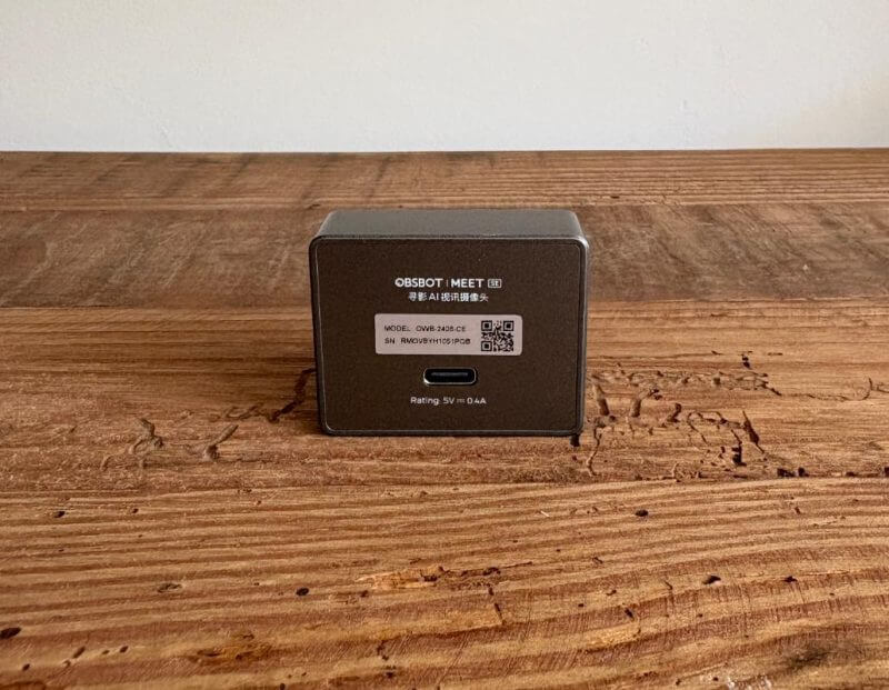 OBSBOT Meet SE Review: Smart, Compact, and Feature-Packed for Effortless Video Calls 5 obsbot meet se review4 OBSBOT Meet SE Review: Smart, Compact, and Feature-Packed for Effortless Video Calls