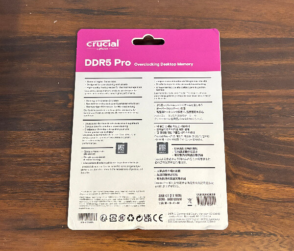 Crucial Pro Series DDR5-6400 Memory Review – Low-Profile Power for Gamers and Creators 3 crucial pro ddr5 6400 review2 Crucial Pro Series DDR5-6400 Memory Review – Low-Profile Power for Gamers and Creators