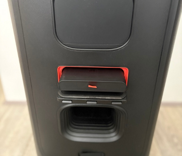 D15BD34A BFE4 4A87 8BA6 D0BE7D2B8202 1 105 c JBL PartyBox 520 Review: A Powerful Portable Speaker Built for Big Sound