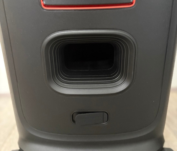 E0FC09FE 35ED 4389 B4BF 2176E9B9C89D 1 105 c JBL PartyBox 520 Review: A Powerful Portable Speaker Built for Big Sound