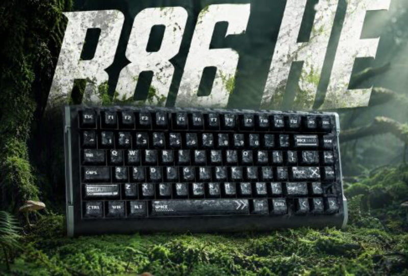 Homepage 2026 9 Attack Shark R86 HE 75% magnetic gaming keyboard with carbon fibre top case and RGB lighting